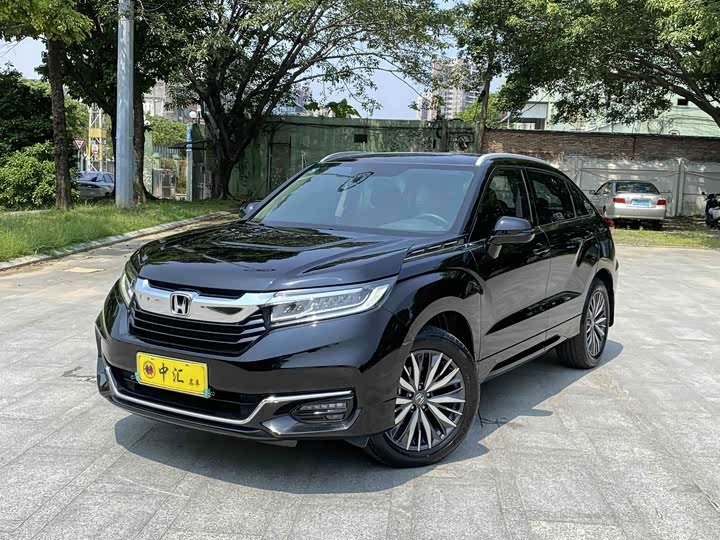 Honda Avancier