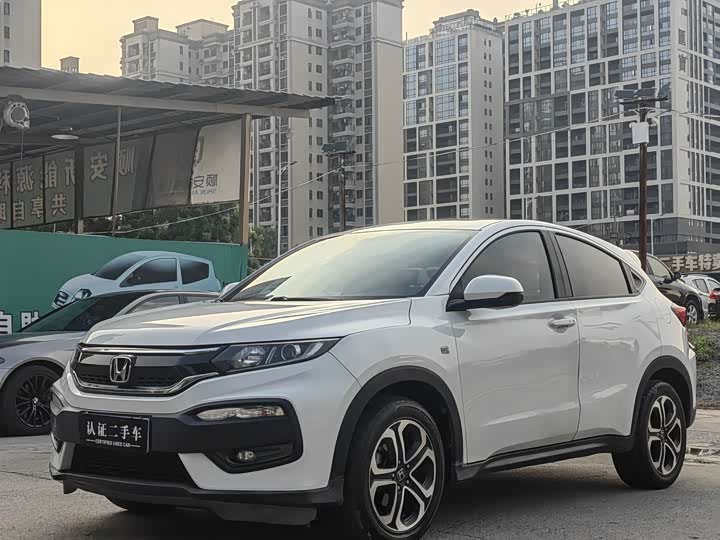Honda XR-V