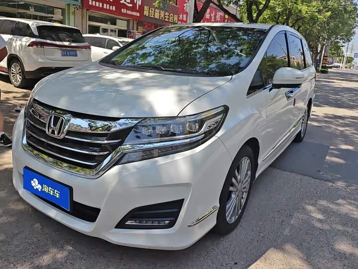 Honda Elysion
