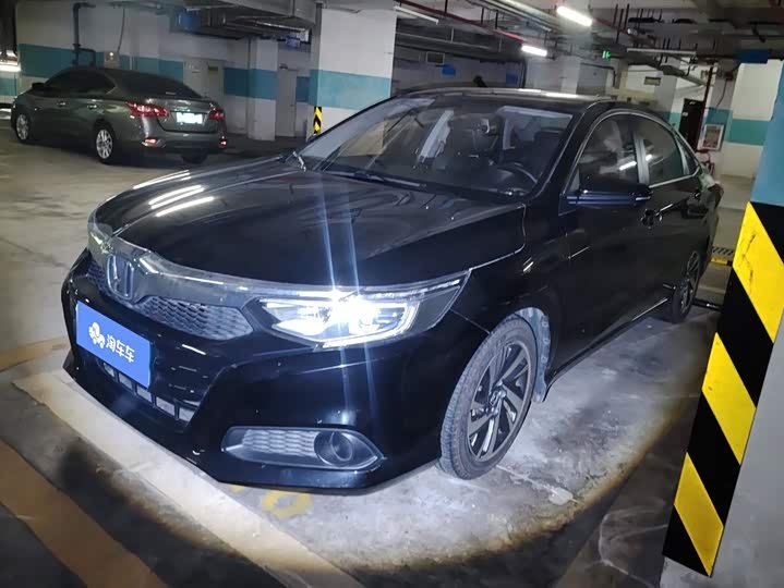 Honda Crider