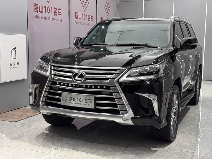 Lexus LX