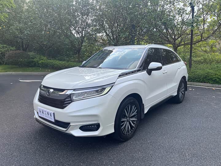Honda Avancier