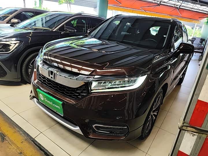 Honda Avancier