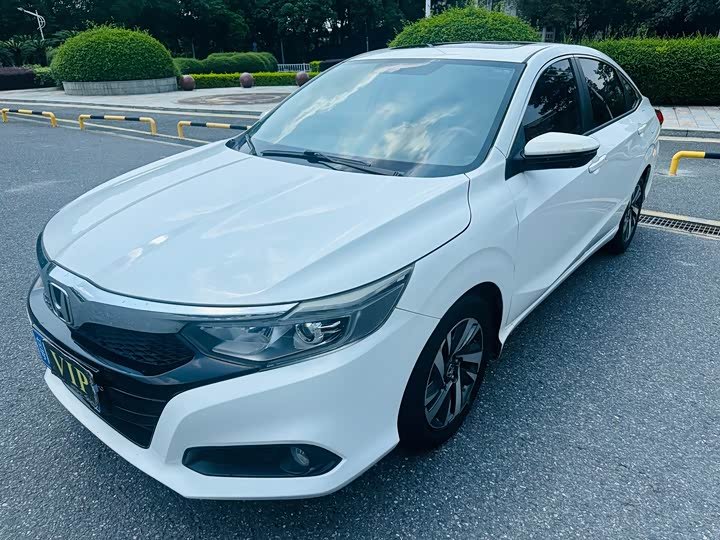 Honda Crider