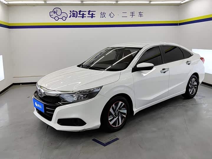 Honda Crider