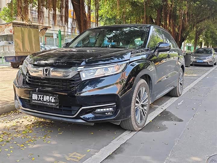 Honda Avancier