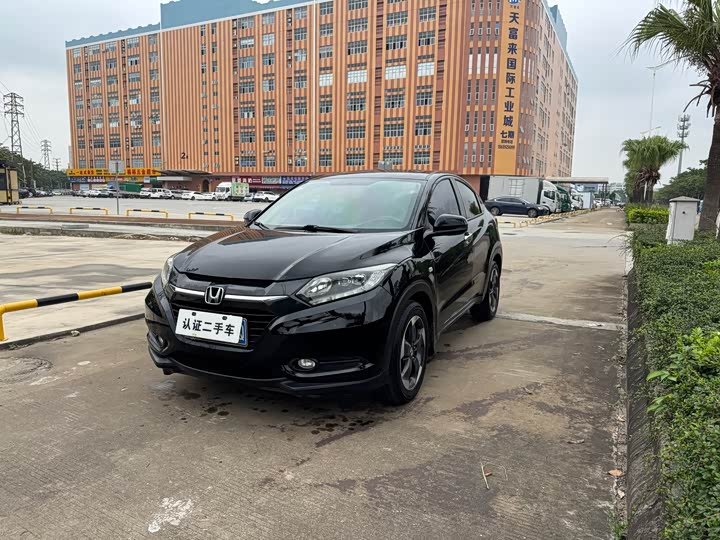 Honda HR-V