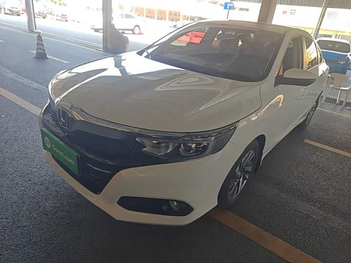 Honda Crider