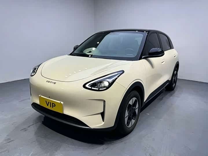 Geely Galaxy Xingyuan