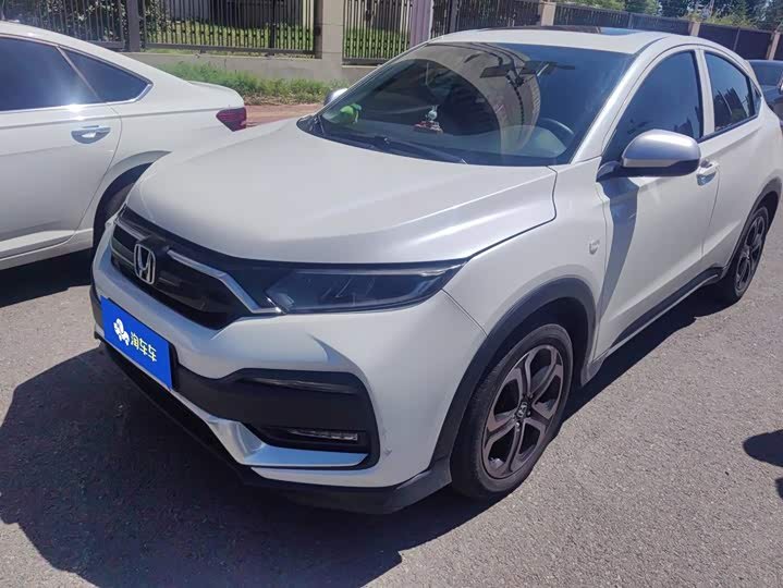 Honda XR-V