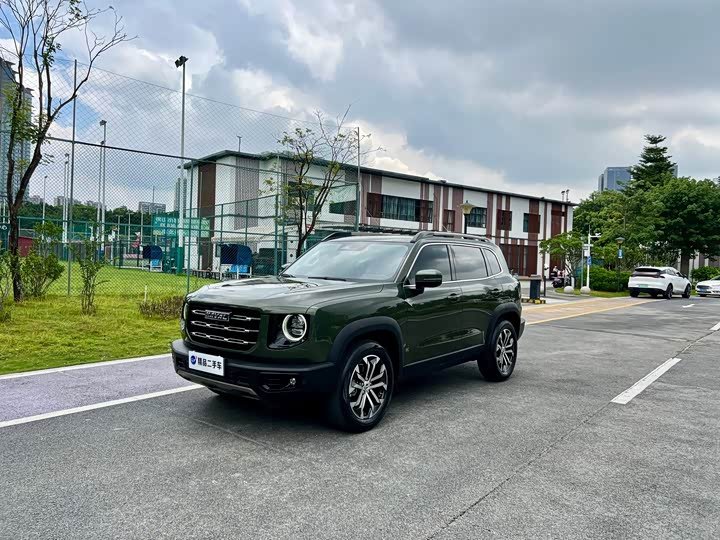 Haval Dargo