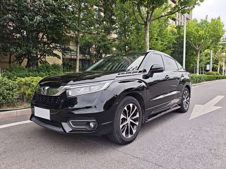 Honda Avancier