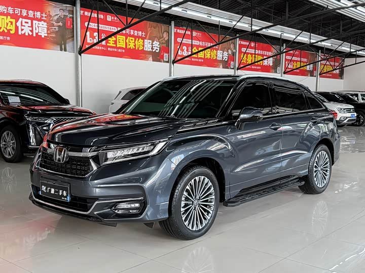 Honda Avancier
