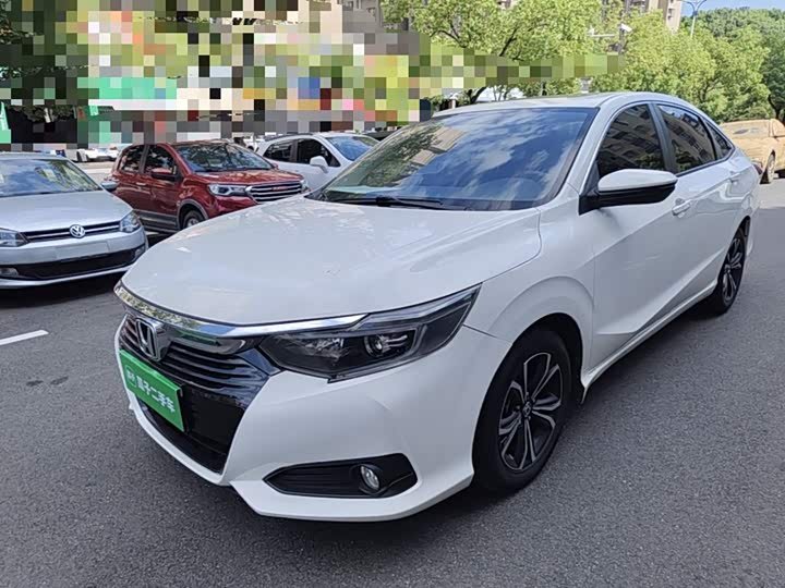 Honda Crider