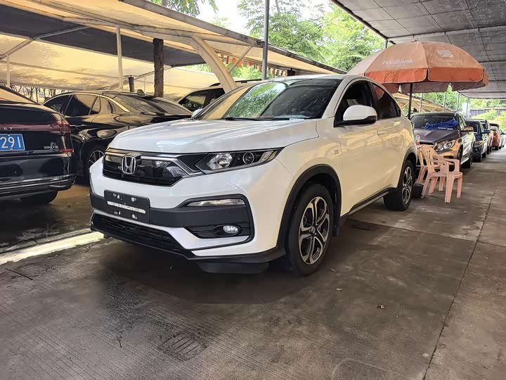 Honda XR-V