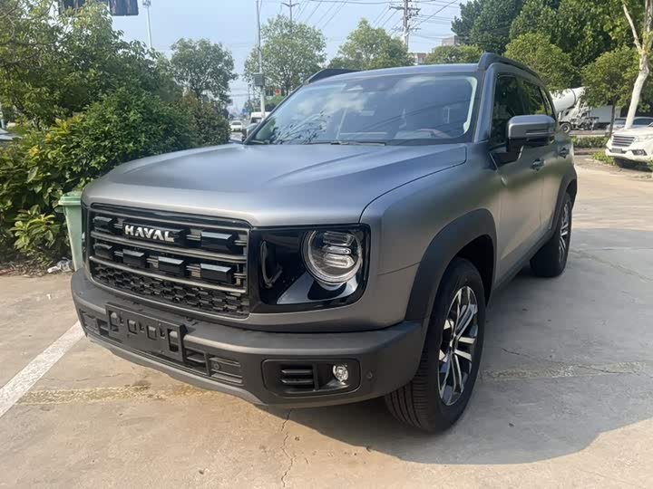 Haval Dargo