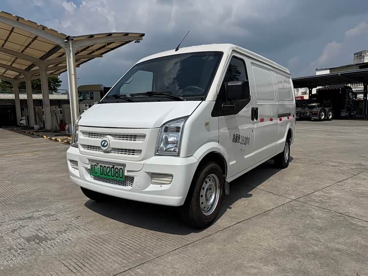 Ruichi EC35