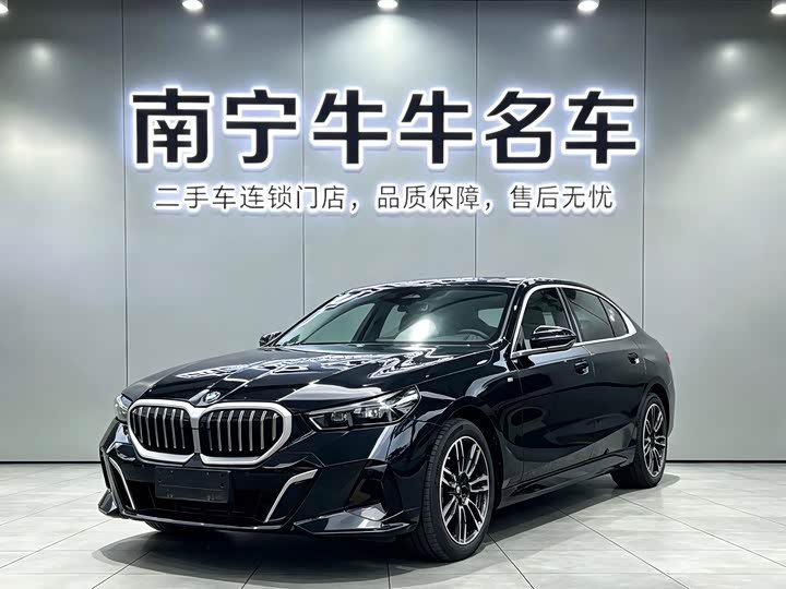 BMW 530Li