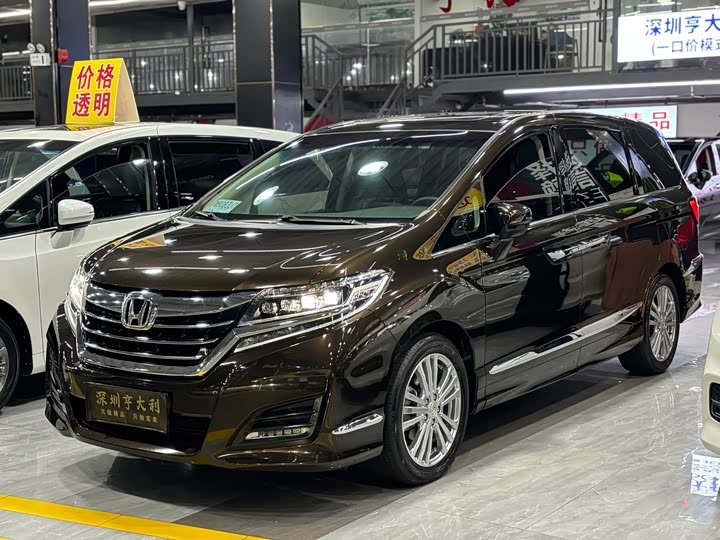 Honda Elysion