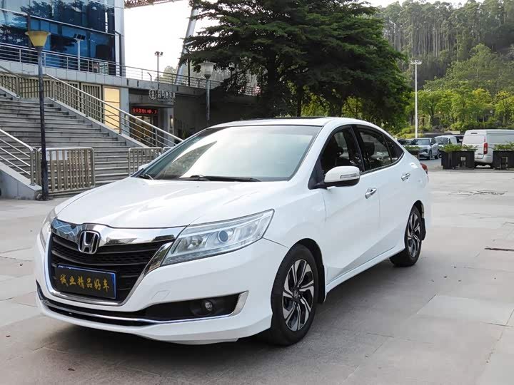 Honda Crider