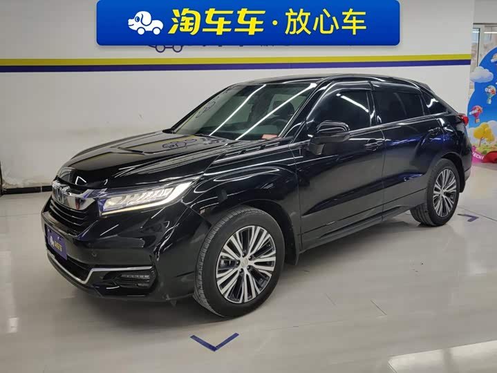 Honda Avancier