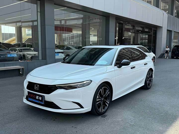 Honda Integra