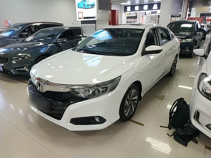 Honda Crider