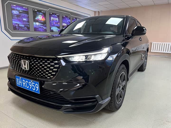 Honda XR-V