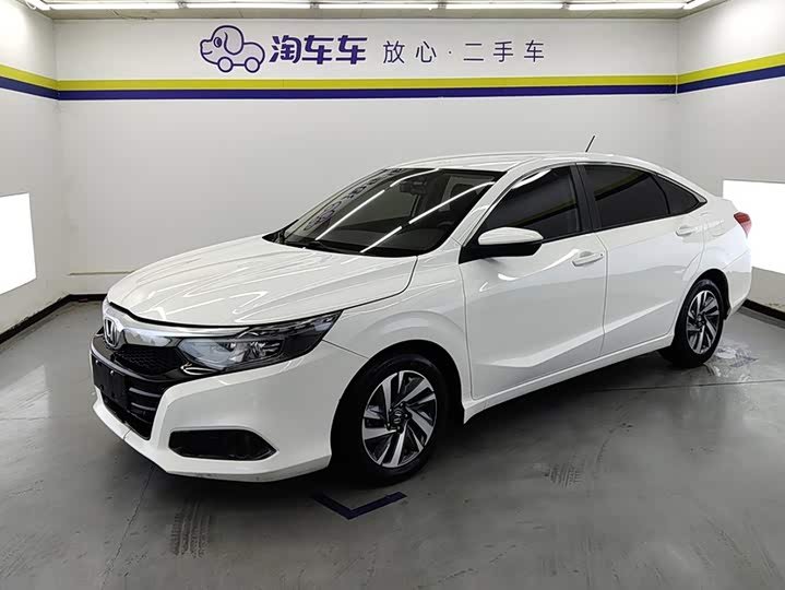 Honda Crider