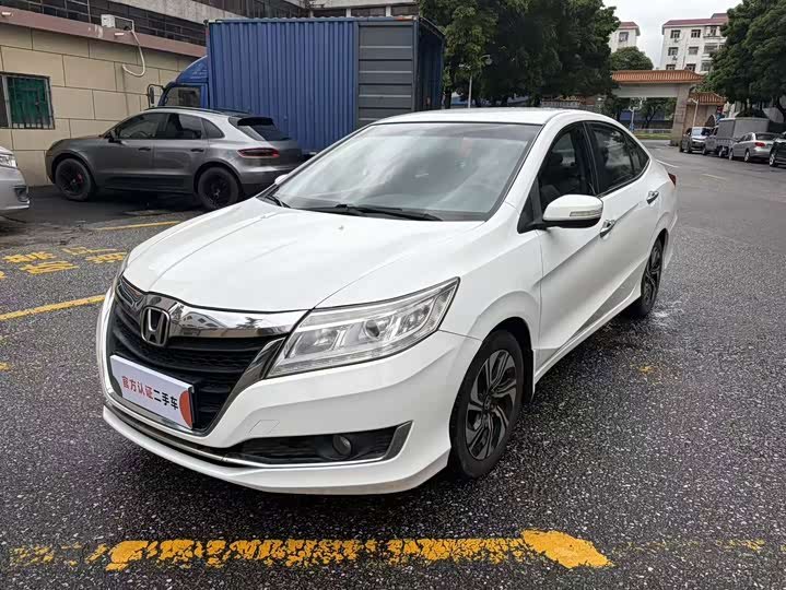 Honda Crider