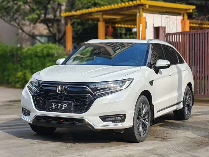 Honda UR-V