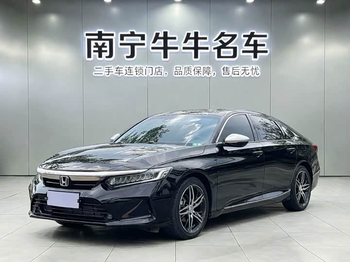 Honda Inspire
