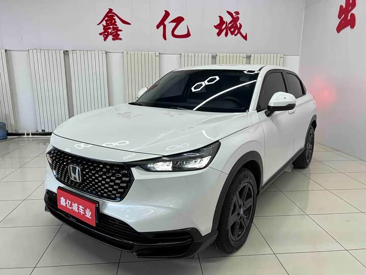 Honda XR-V