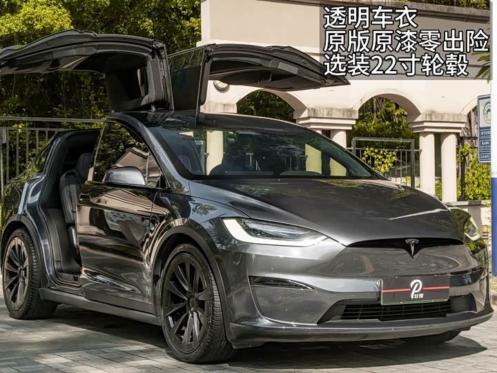 Tesla Model X