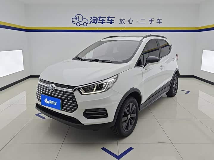 BYD Yuan