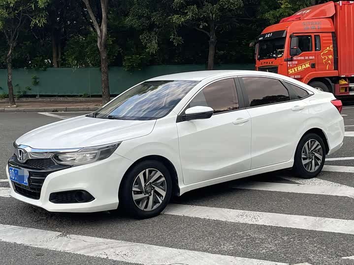 Honda Crider