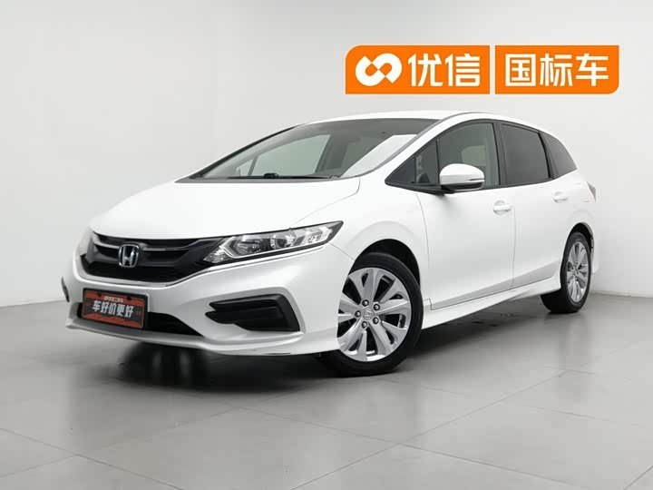 Honda Jade