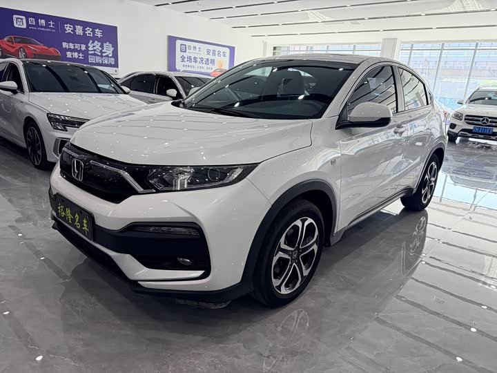 Honda XR-V