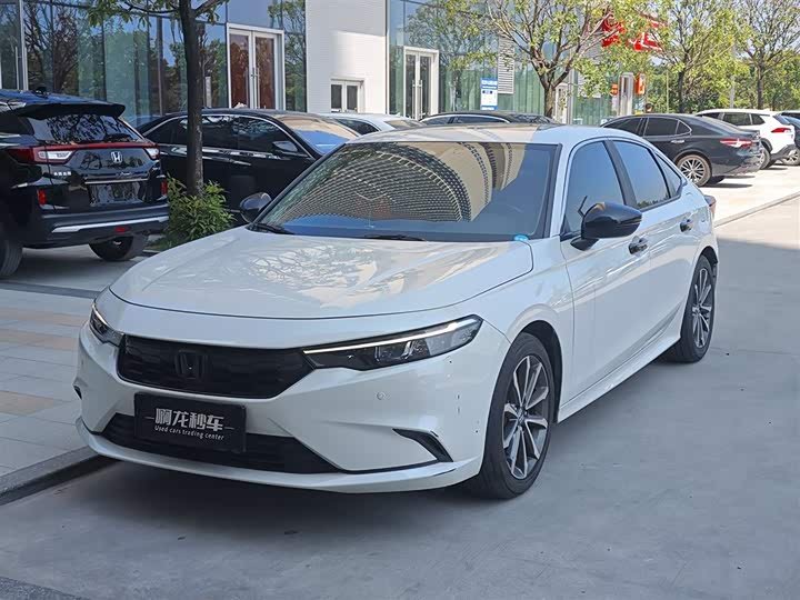 Honda Integra