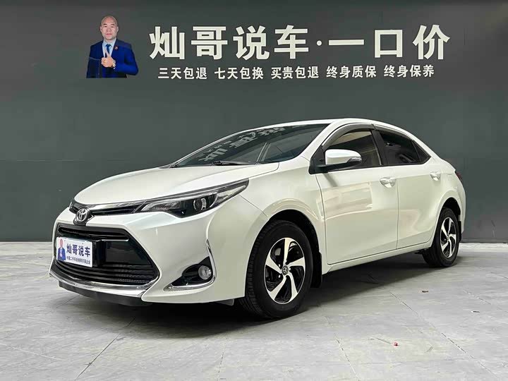 Toyota Levin