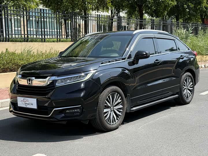 Honda Avancier