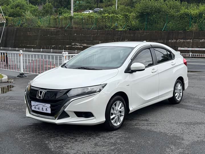 Honda Gienia