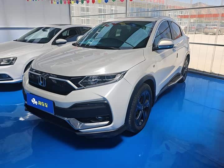 Honda XR-V