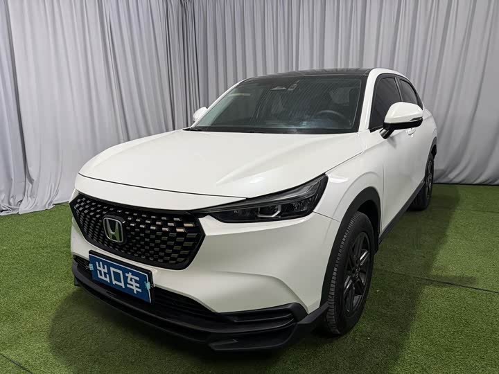 Honda XR-V