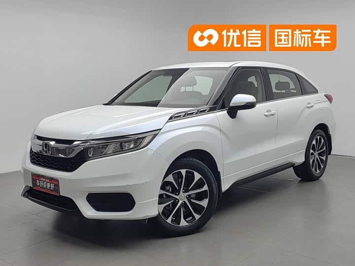 Honda Avancier