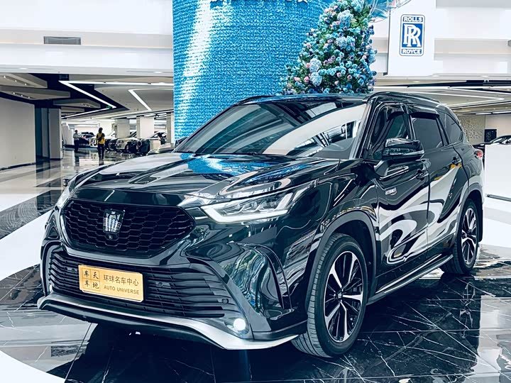 Toyota Crown Land Cruiser