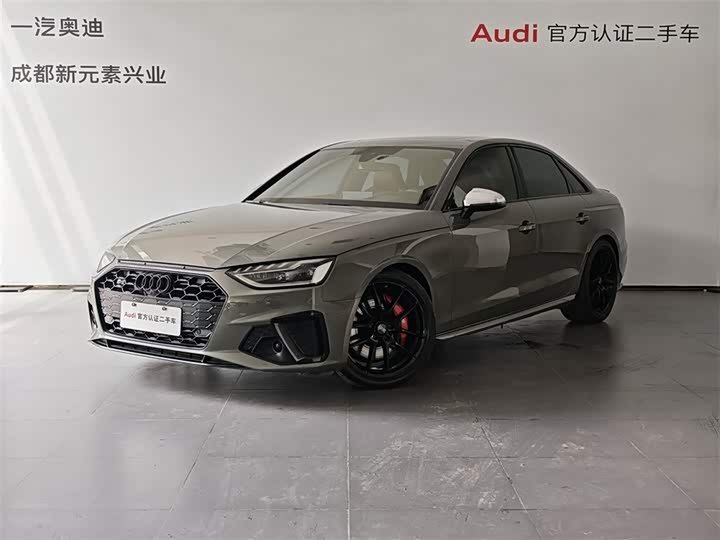 Audi S4