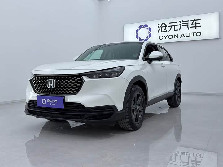 Honda XR-V