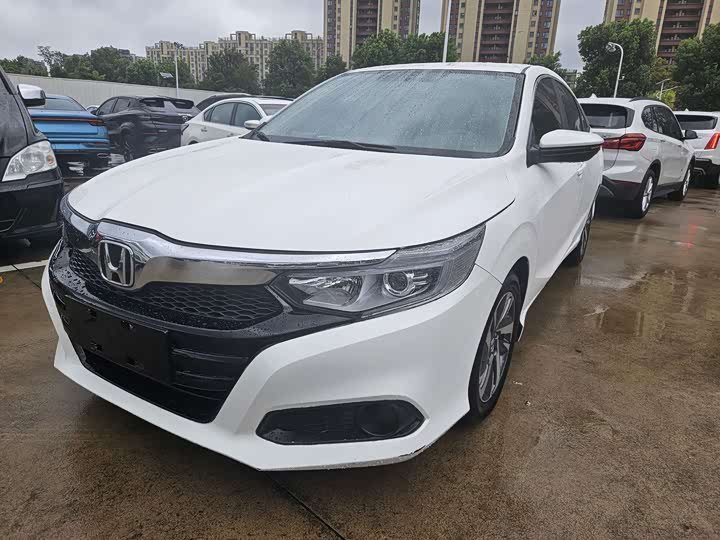 Honda Crider