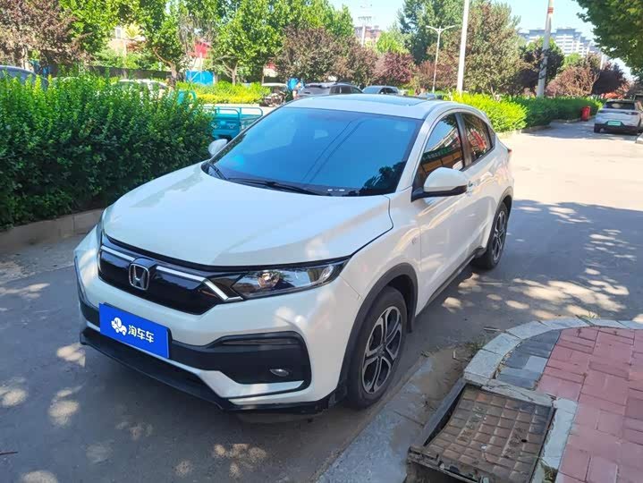 Honda XR-V